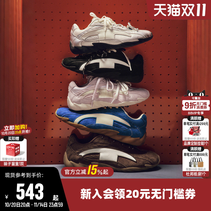 丁禹兮同款时尚跑鞋羽翼赛车鞋