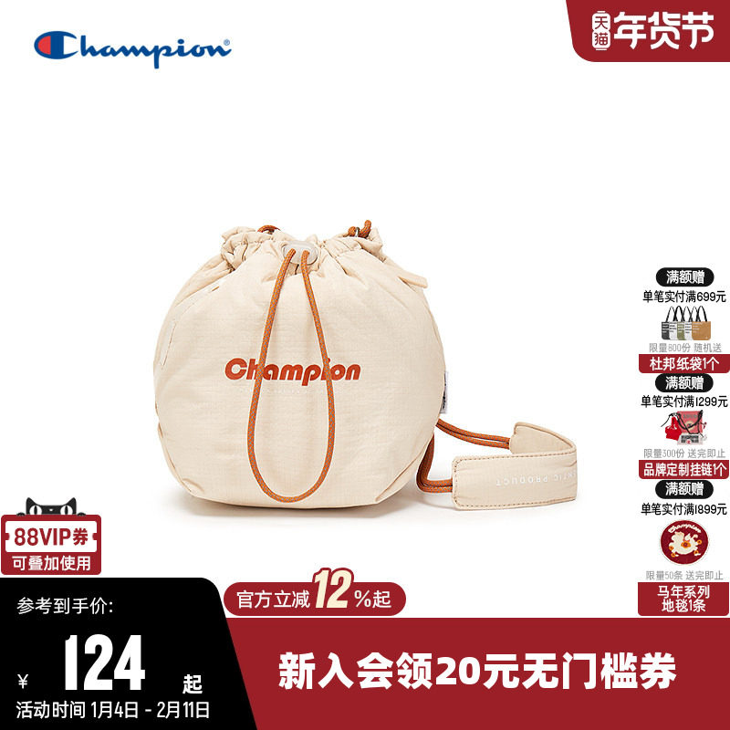 Champion冠军单肩背包女时尚轻便手提包男情侣户外运动休闲斜挎包,运动包/户外包/配件,单肩背包,淘宝优惠券,粉丝福利购,淘宝优惠卷