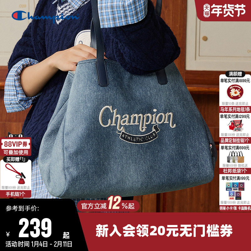 Champion冠军单肩背包2026春新款大容量简约托特包可折叠手提包包