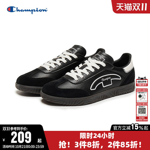 Champion冠军新款德训鞋女板鞋男