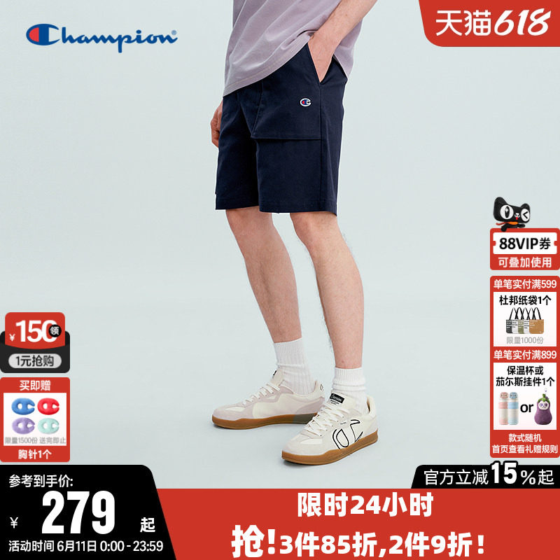 Champion冠军短裤男2026夏季新款纯色工装梭织裤休闲宽松五分裤子