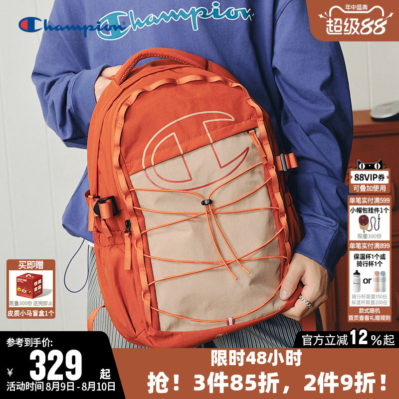 Champion冠军耐泼水男女双肩包