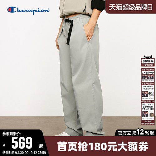 Champion冠军梭织直筒长裤男