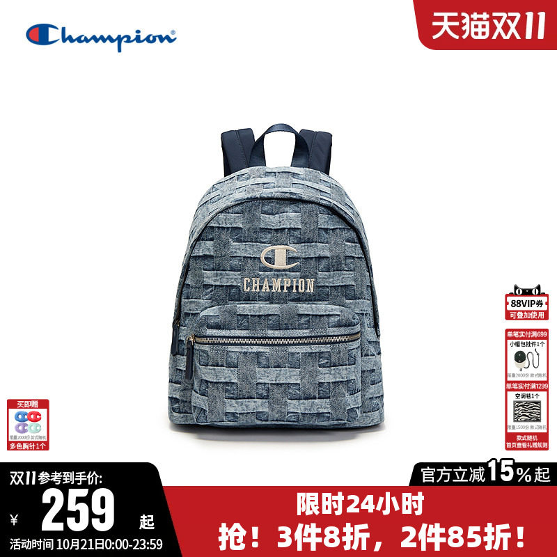 Champion冠军官方双肩包男女时尚书包电脑包户外旅行背包通勤潮