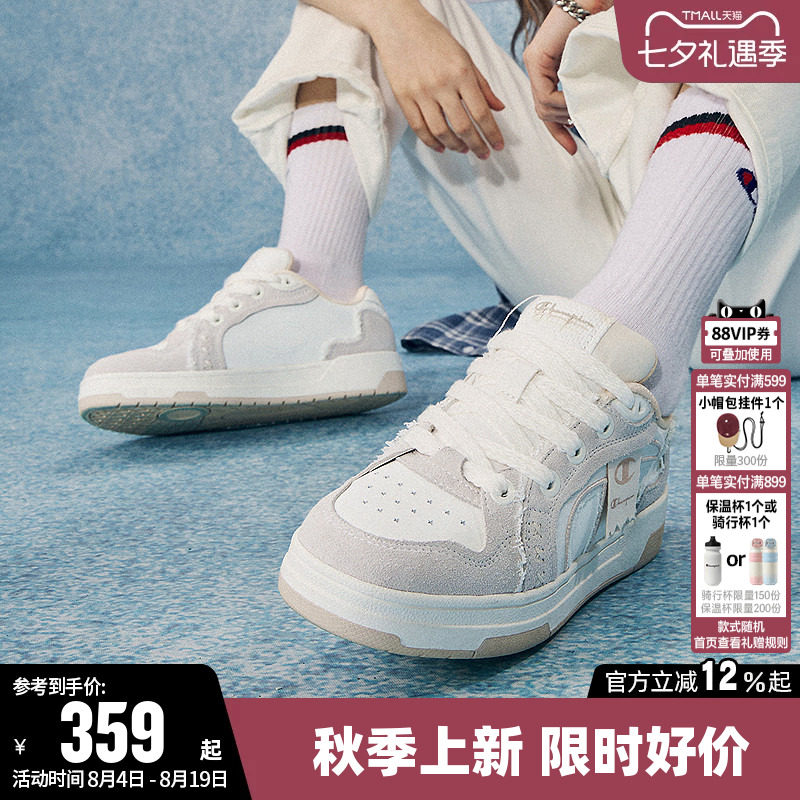 Champion经典飘带板鞋时尚单鞋