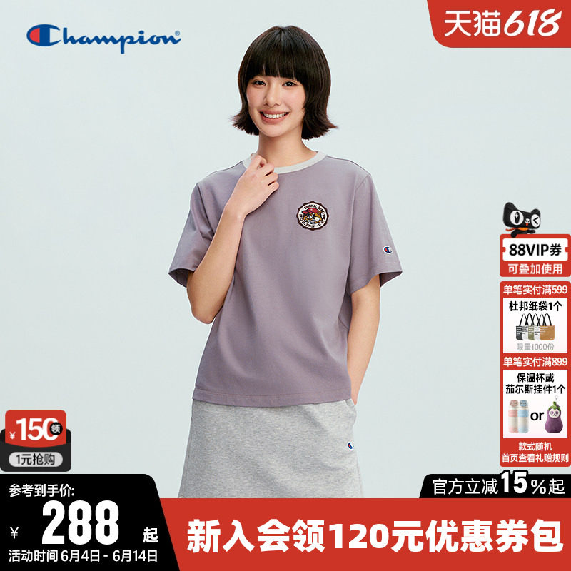 Champion冠军T恤女26夏季新款趣味图案撞色纯棉休闲圆领短袖上衣