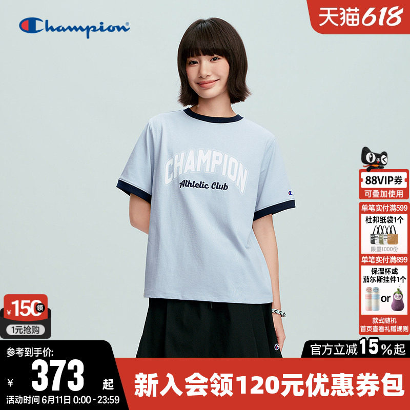 Champion冠军T恤女2026夏季新款纯棉复古撞色休闲圆领短袖上衣潮