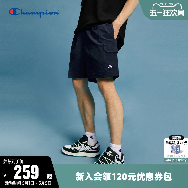 Champion冠军短裤男2026夏季新款纯色休闲运动五分工装裤潮牌裤子