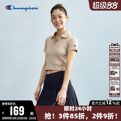Champion冠军刺绣POLO衫女