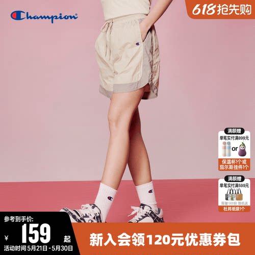 拼接短裤Champion冠军女