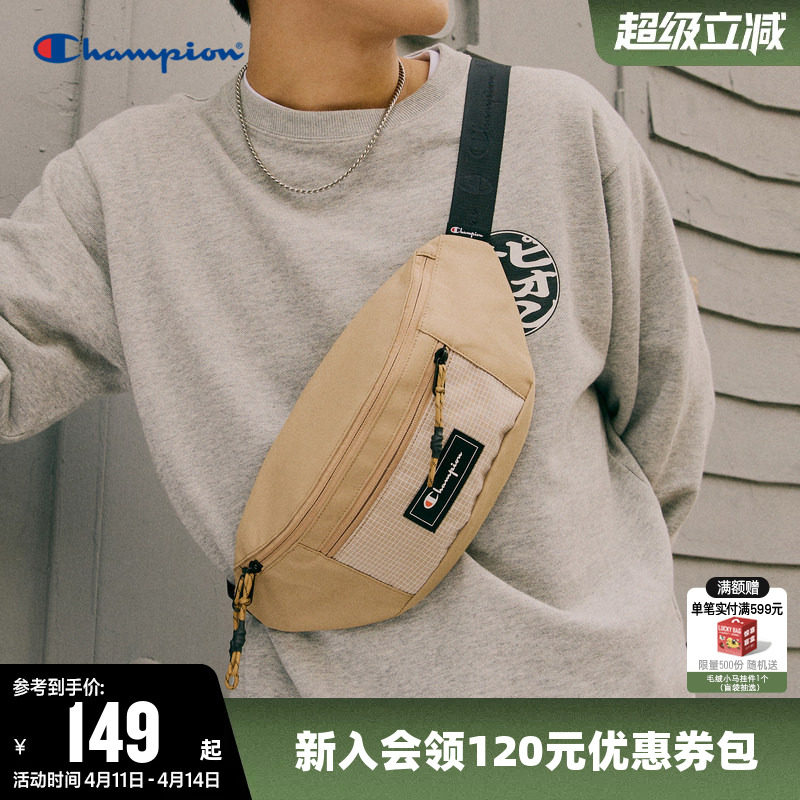 Champion冠军新款胸包女运动腰包休闲户外潮牌情侣时尚斜挎包男