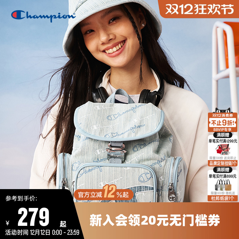 Champion冠军情侣休闲双肩包