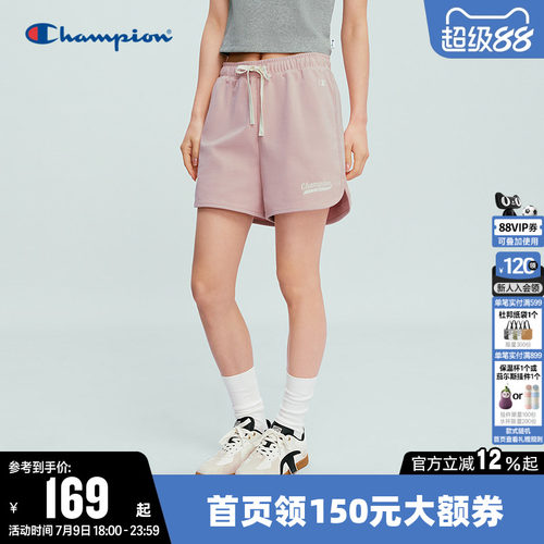 Champion冠军纯棉直筒休闲短裤女