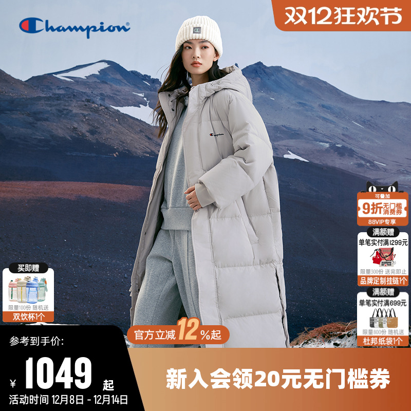 长款羽绒服Champion冠军情侣