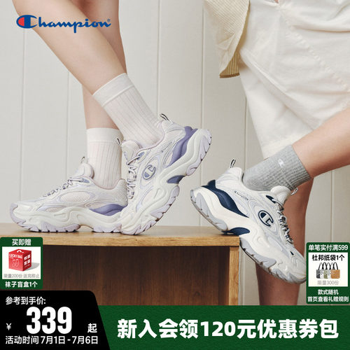 Champion男厚底老爹鞋女运动鞋子