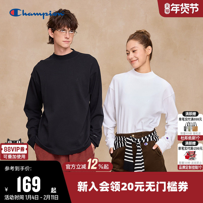 Champion冠军T恤女2025秋季新款情侣纯棉打底休闲长袖圆领上衣男,运动服/休闲服装,运动T恤,淘宝优惠券,粉丝福利购,淘宝优惠卷