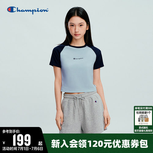 Champion冠军短款拼色短袖T恤女