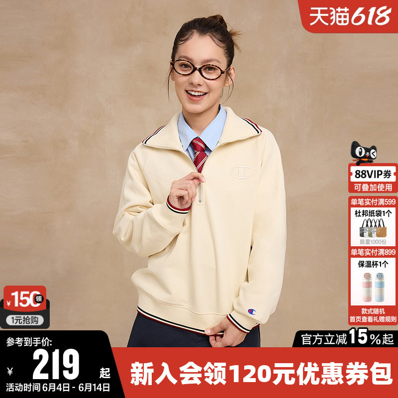 Champion冠军翻领卫衣女春季半拉链休闲运动复古简约海军领上衣潮