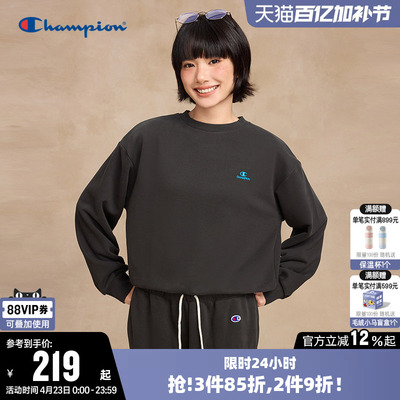 Champion冠军纯色休闲圆领卫衣女