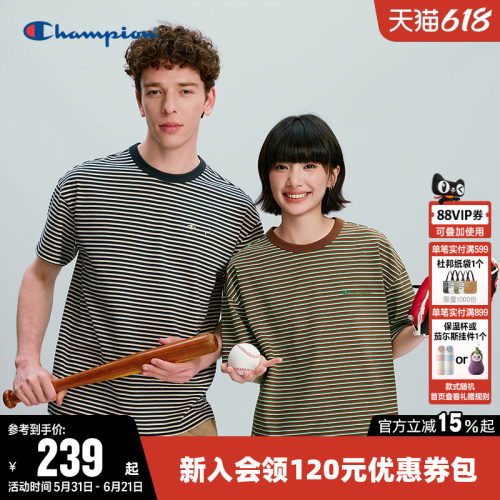 Champion冠军情侣条纹短袖T恤