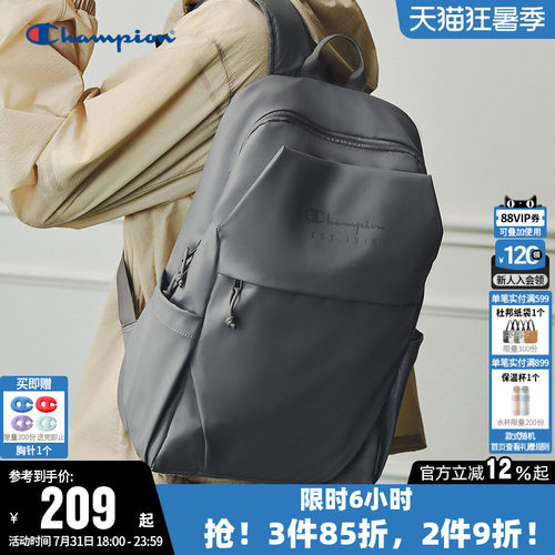 Champion冠军大容量双肩包书包