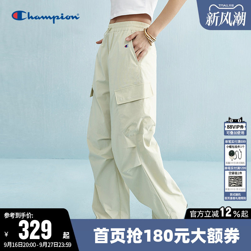 【丁禹兮同款】Champion冠军伞兵裤女26春季新款工装长裤阔腿裤子