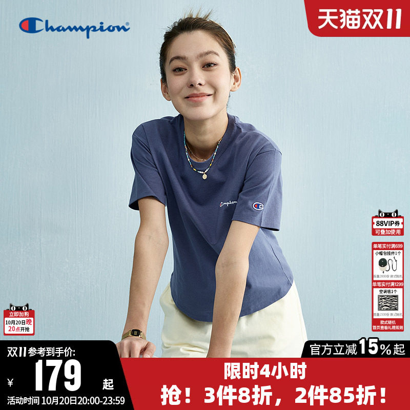 Champion冠军T恤女2026夏季新款刺绣纯棉多巴胺圆领运动短袖上衣