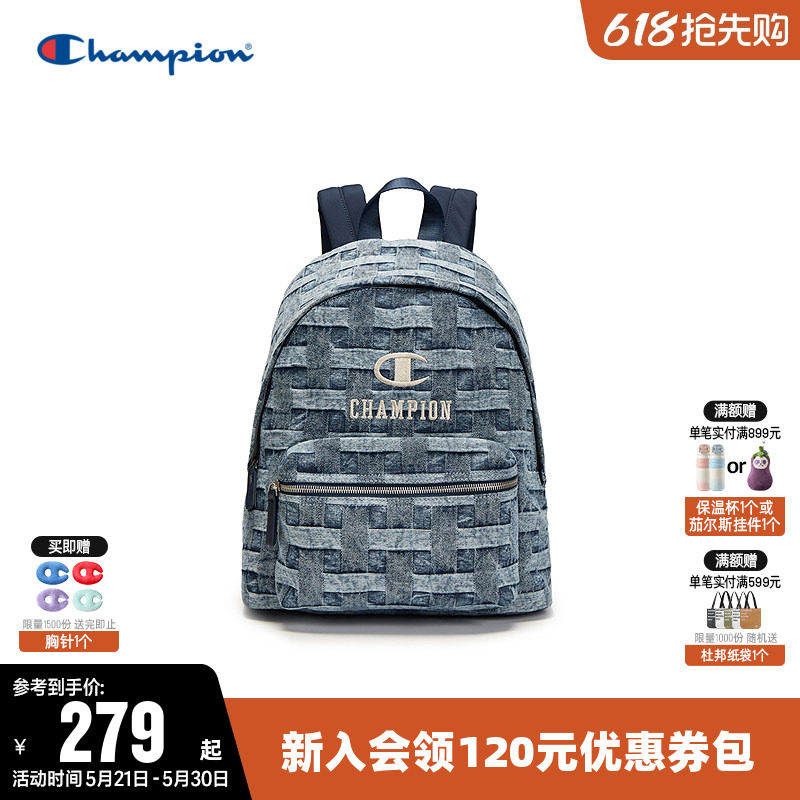 Champion冠军双肩包男女情侣夏时尚书包电脑包户外旅行通勤背包潮
