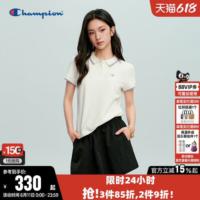 Champion冠军短款T恤女2026夏季新款纯棉休闲修身翻领短袖POLO衫
