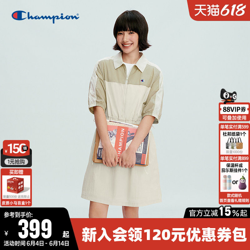 Champion冠军连衣裙女2026夏季新款拉链梭织直筒长裙休闲翻领裙子