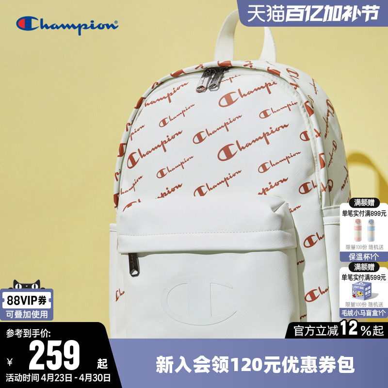 Champion冠军双肩包2026春夏女男时尚户外出游旅行包学生书包背包
