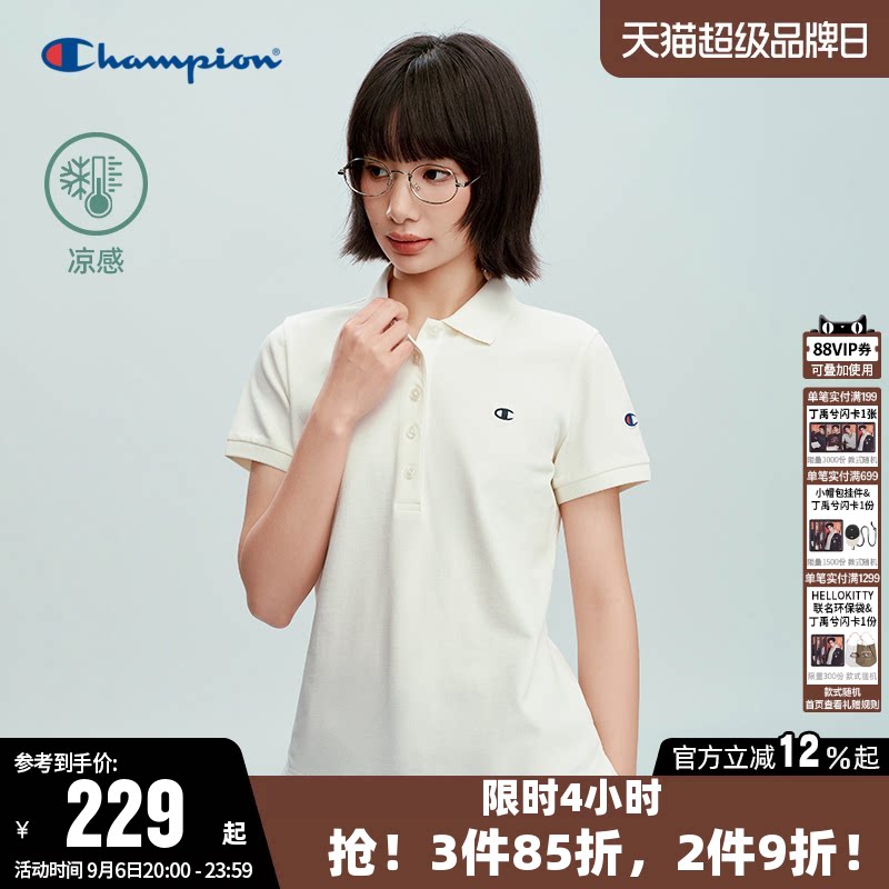 凉感Champion冠军POLO衫T恤女图片