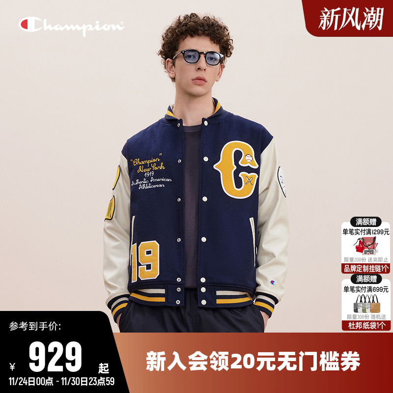 Champion冠军复古棒球服外套男