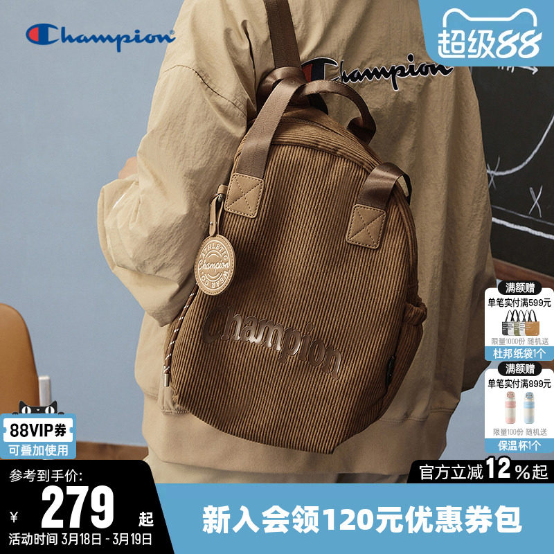 Champion冠军单肩包2026春新款男女情侣时尚灯芯绒手提双