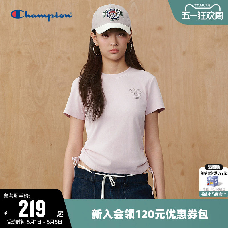 Champion冠军T恤女2026夏季新款纯色修身抽绳休闲圆领短袖上衣潮