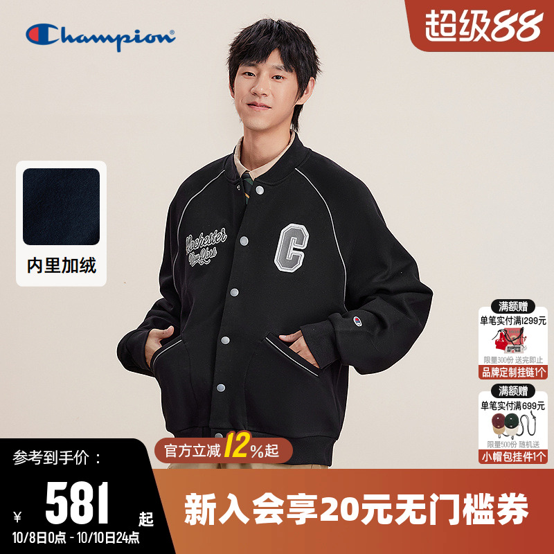 加绒外套Champion冠军情侣