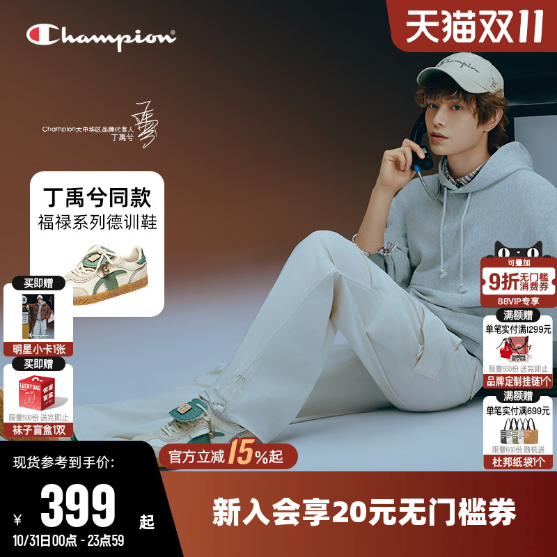 福禄系列2025新款板鞋T头德训鞋