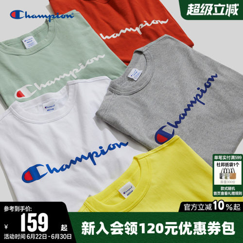 CHAMPION冠军休闲情侣短袖T恤