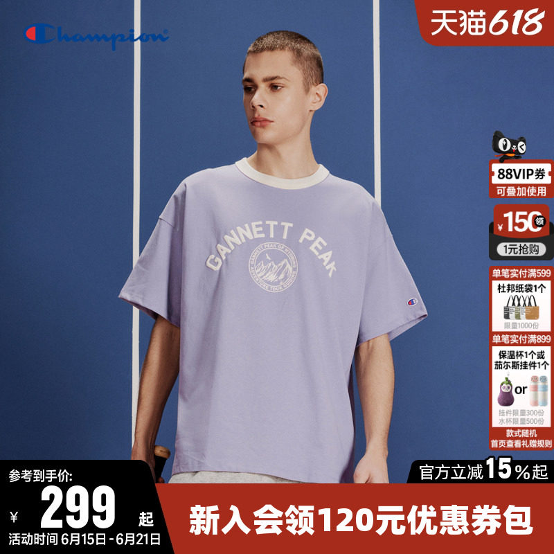 Champion冠军T恤女夏季图案拼色情侣休闲运动圆领纯棉短袖上衣男