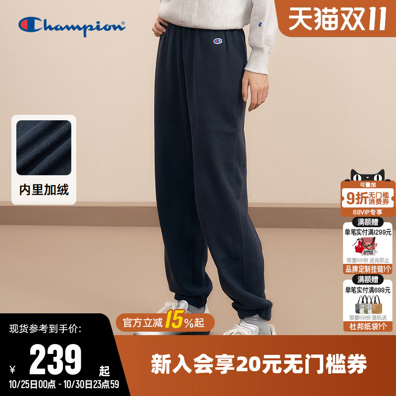 卫裤Champion冠军加绒抽绳女