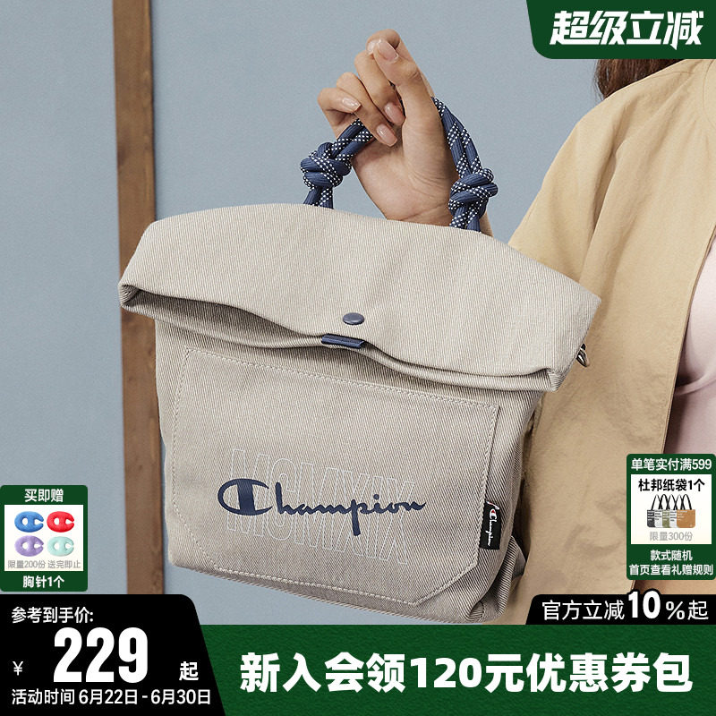 Champion冠军单肩背包2026夏男女情侣时尚斜挎大容量托特包通勤潮