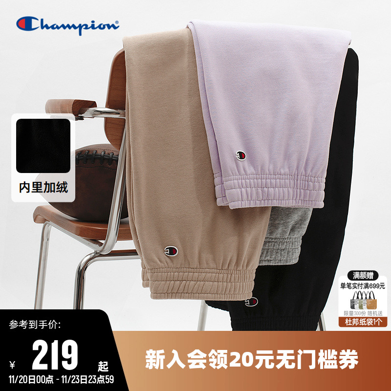 卫裤Champion冠军束脚女