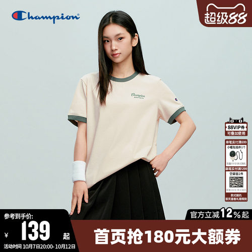 Champion冠军印花logo短袖T恤女