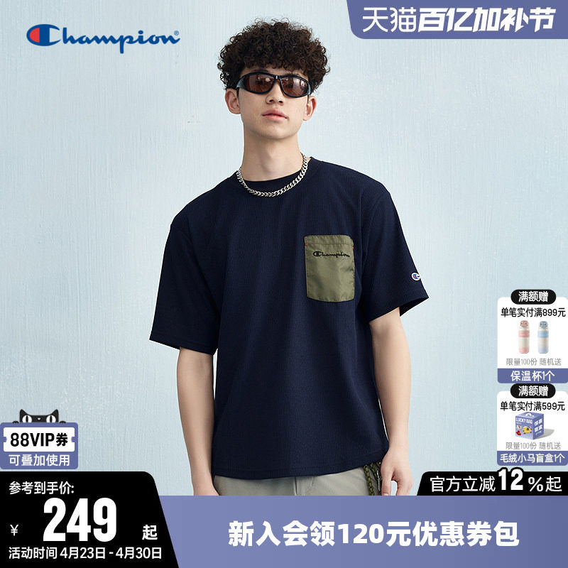 Champion冠军T恤男春季复古拼接口袋圆领休闲运动宽松短袖上衣女