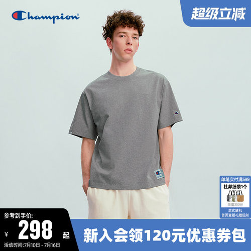 Champion冠军休闲圆领短袖T恤男