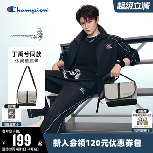 女简约时尚 斜挎包男 Champion冠军单肩背包2026春新款 丁禹兮同款