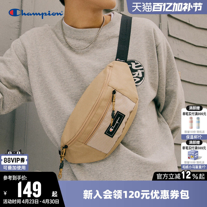 Champion冠军经典胸包女运动腰包休闲户外斜挎包男情侣时尚潮牌夏