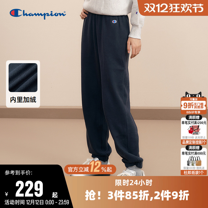 卫裤Champion冠军加绒抽绳女