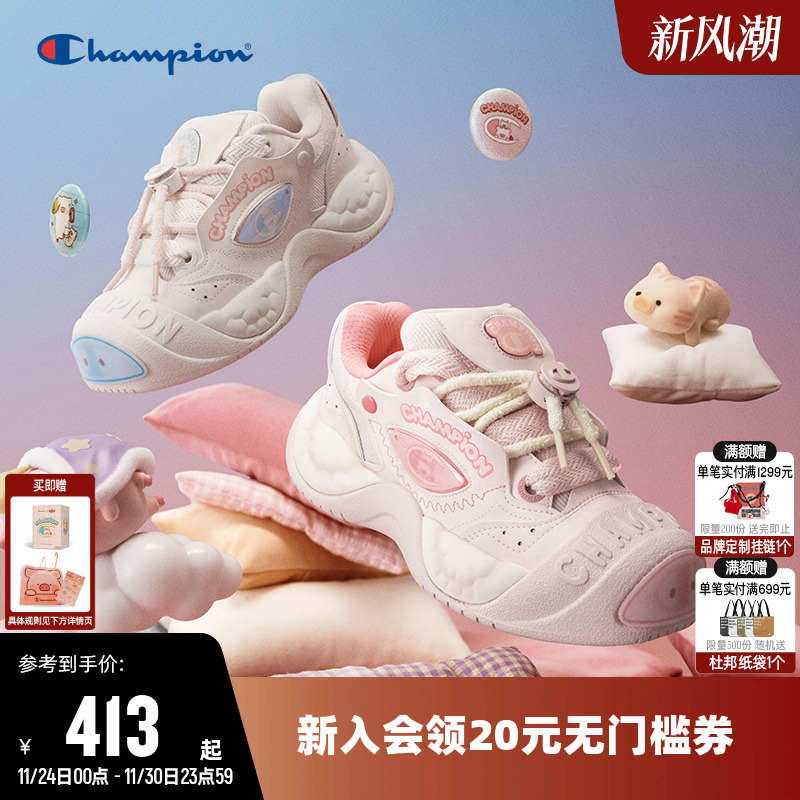 lulu猪联名可爱情侣面包猪猪鞋