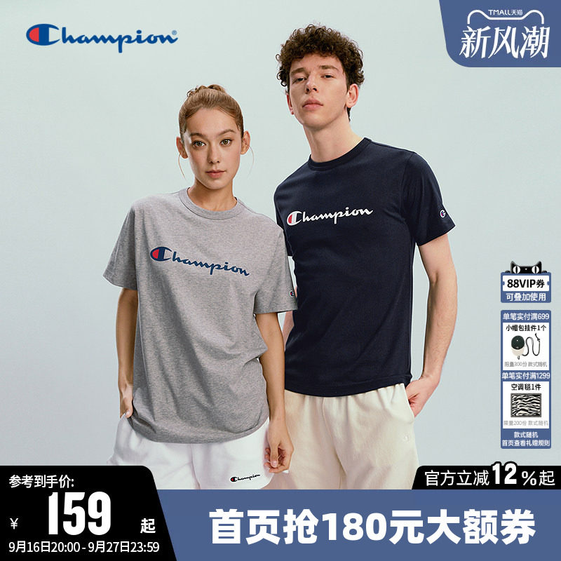 Champion冠军纯棉圆领短袖T恤女图片